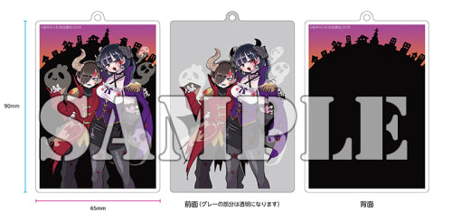 【有償特典付】僕の心のヤバイやつ(12)