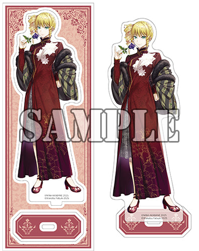 【有償特典付】悪役令嬢たちは揺るがない(2)