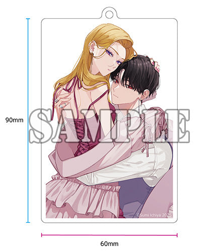 【有償特典付】踏んだり、蹴ったり、愛したり(6)