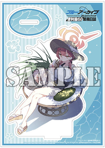 【有償特典付】ブルーアーカイブ 便利屋68業務日誌(5)