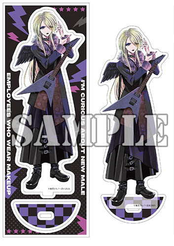 【有償特典付】口紅をつけて出社する新入社員が気になる(1)