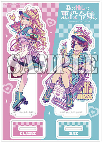 【有償特典付】私の推しは悪役令嬢。(11)