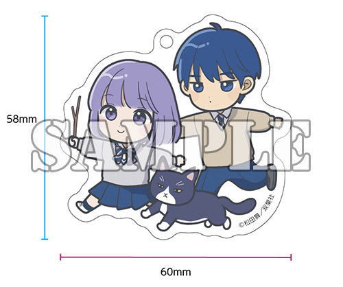 【有償特典付】放課後帰宅びより(5)