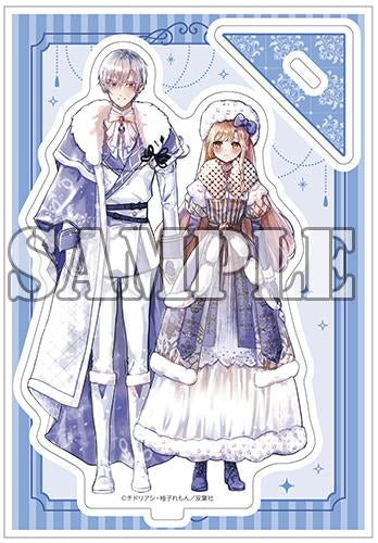 【有償特典付】シンデレラの姉ですが、不本意ながら王子と結婚することになりました ~身代わり王太子妃は離宮でスローライフを満喫する~(7)