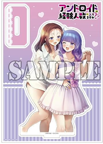 【有償特典付】アンドロイドは経験人数に入りますか??(7)