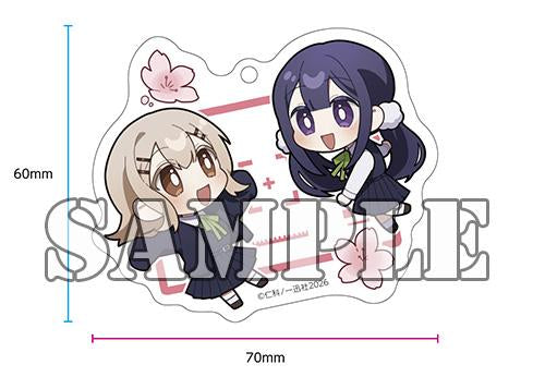 【有償特典付】春の光に呑まれても