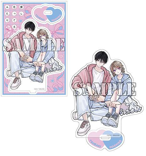 有償特典付】推し合ってるふたり(1) – world-manga10