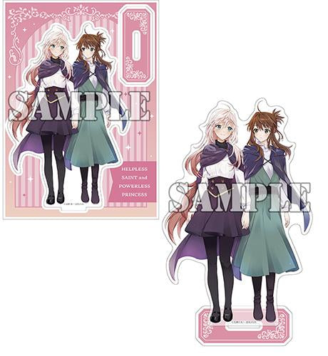 【有償特典付】無力聖女と無能王女~魔力ゼロで召喚された聖女の異世界救国記~(4)