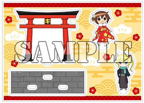 有償特典付】キルミーベイベー(16) – world-manga10