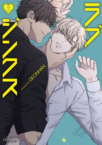 ラブエクスパンション　シク　1枚 ラブエクスパンション シク 1枚 ラブエクスパンション シク 1枚