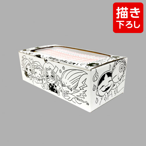 神様はじめました (1-25巻 全巻)【鈴木ジュリエッタ先生描き下ろし収納ボックス付き】