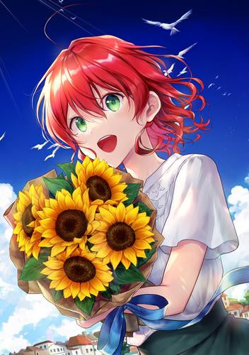 魔導具師ダリヤはうつむかない ~Dahliya Wilts No More~(7) 特装版