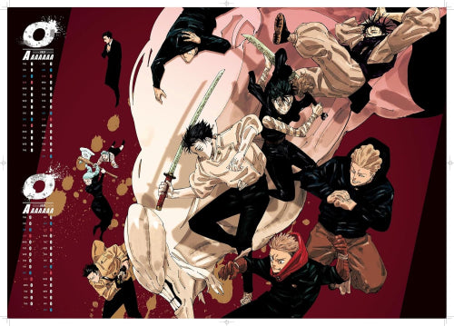 『呪術廻戦』コミックカレンダー (大判)2025