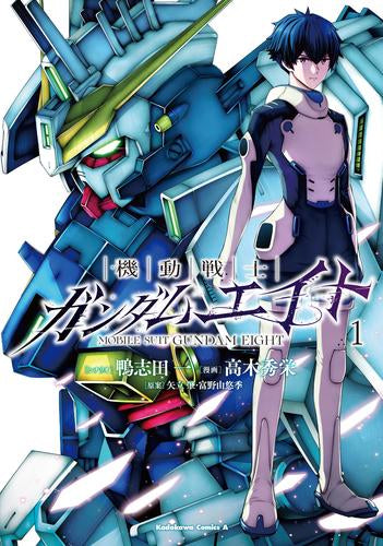 【ガンダム漫画10冊セット】∀、IGLOO、創った男たち、他 機動戦士ガンダムエイト (1巻 最新刊) – world-manga10