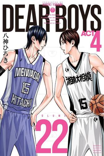 DEAR BOYS ACT4 ディアボーイズ アクト4 (1-22巻 最新刊)