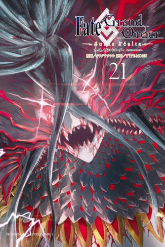 Fate/Grand Order-turas realta- (1-22巻 最新刊)