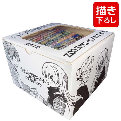 トニカクカワイイ (1-37巻 最新刊) + 畑健二郎先生描き下ろし第1部収納BOX付
