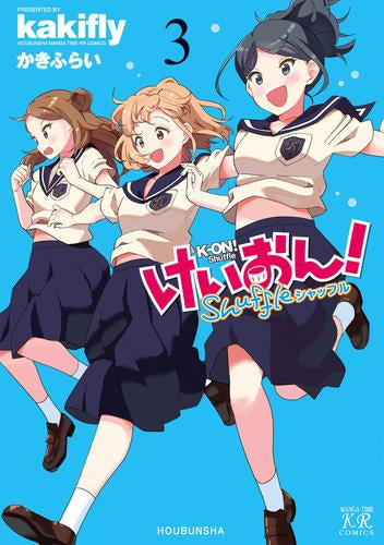 K-ON! Shuffle (vol. 1-3, latest issue) – world-manga10