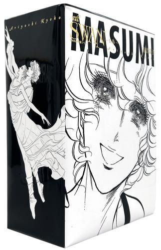 SWAN -白鳥- 愛蔵版 特装BOXセット (1-5巻 全巻) – world-manga10