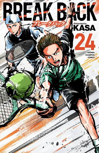 BREAK BACK ブレークバック (1-24巻 最新刊)