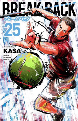 BREAK BACK ブレークバック (1-25巻 最新刊)