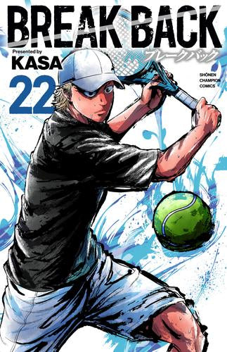 BREAK BACK ブレークバック (1-22巻 最新刊)