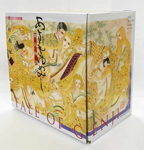 あさきゆめみし 新装版 BOXセット (1-7巻 全巻)