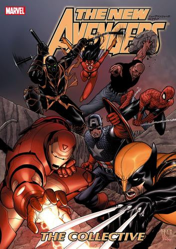 ニューアベンジャーズ:コレクティブ (1巻 全巻)