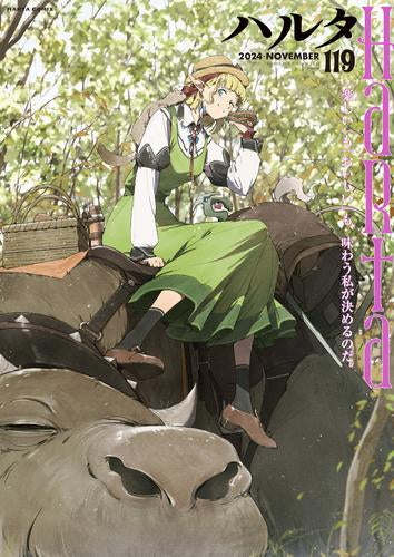 ハルタ 2024-NOVEMBER(119) – world-manga10