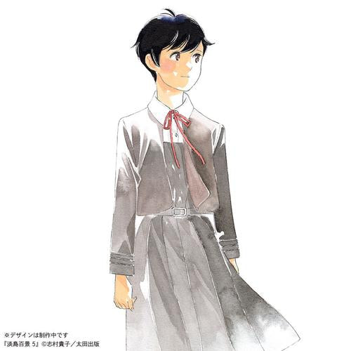 淡島百景 (1-5巻 最新刊)