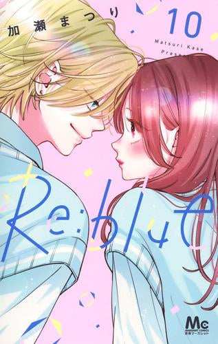 Re:blue ⑨⑩ Re:blue (Volumes 1-4) the latest volume) – world-manga10