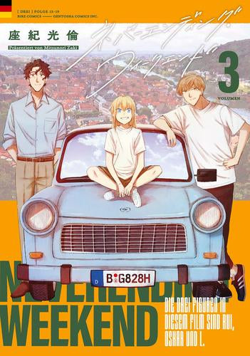 ネバーエンディング・ウィークエンド(1-3巻 全巻)