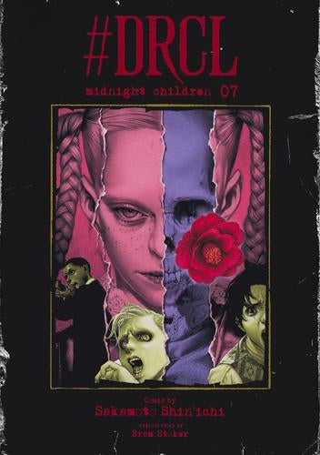 #DRCL midnight children (1-7巻 最新刊)