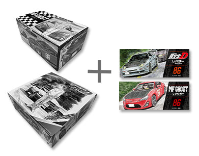 ◆特典あり◆MFゴースト & 新装版 頭文字D イニシャルD セット (全47冊) +オリジナル収納BOX2種付セット