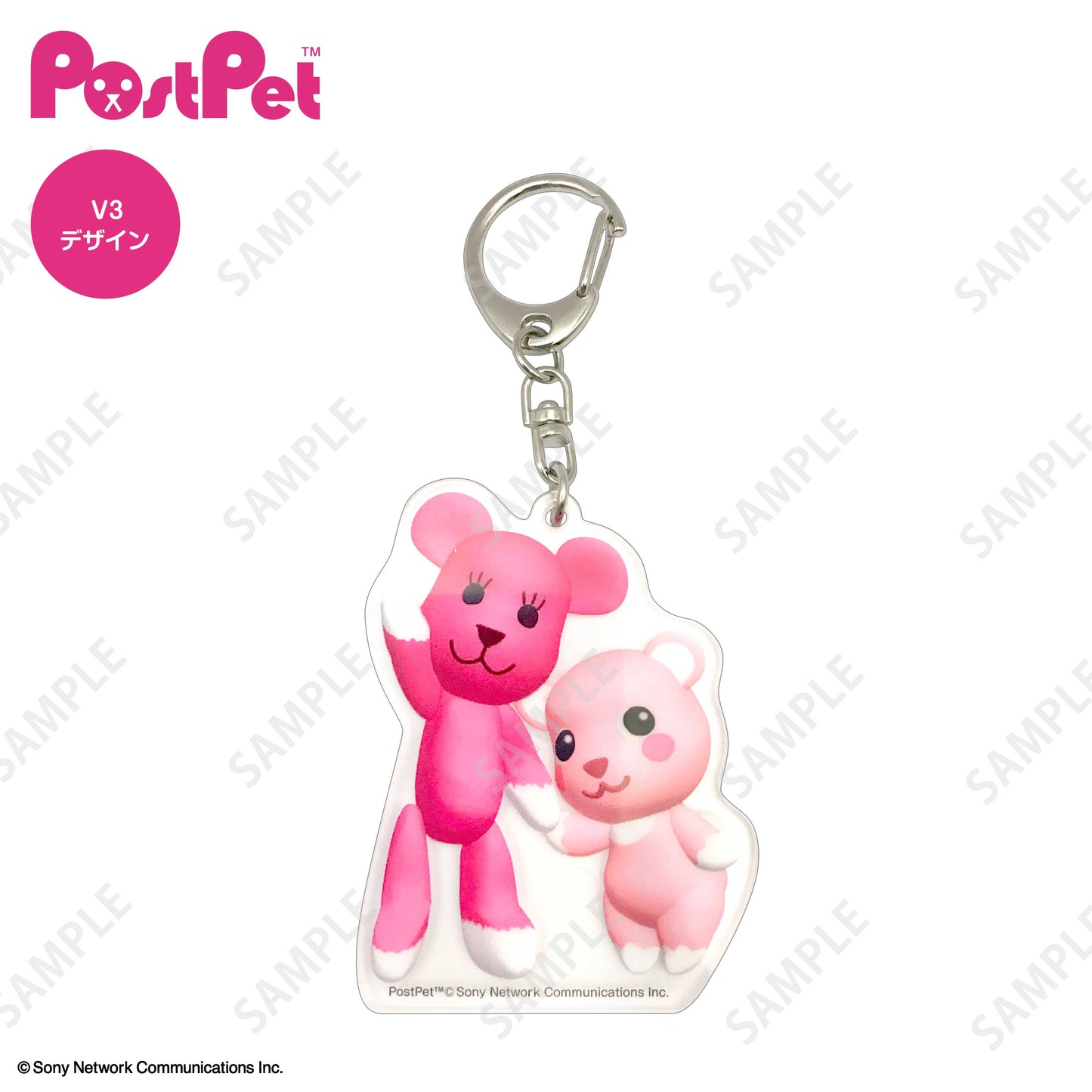 ポストペット アクリルキーホルダー モモ×コモモ