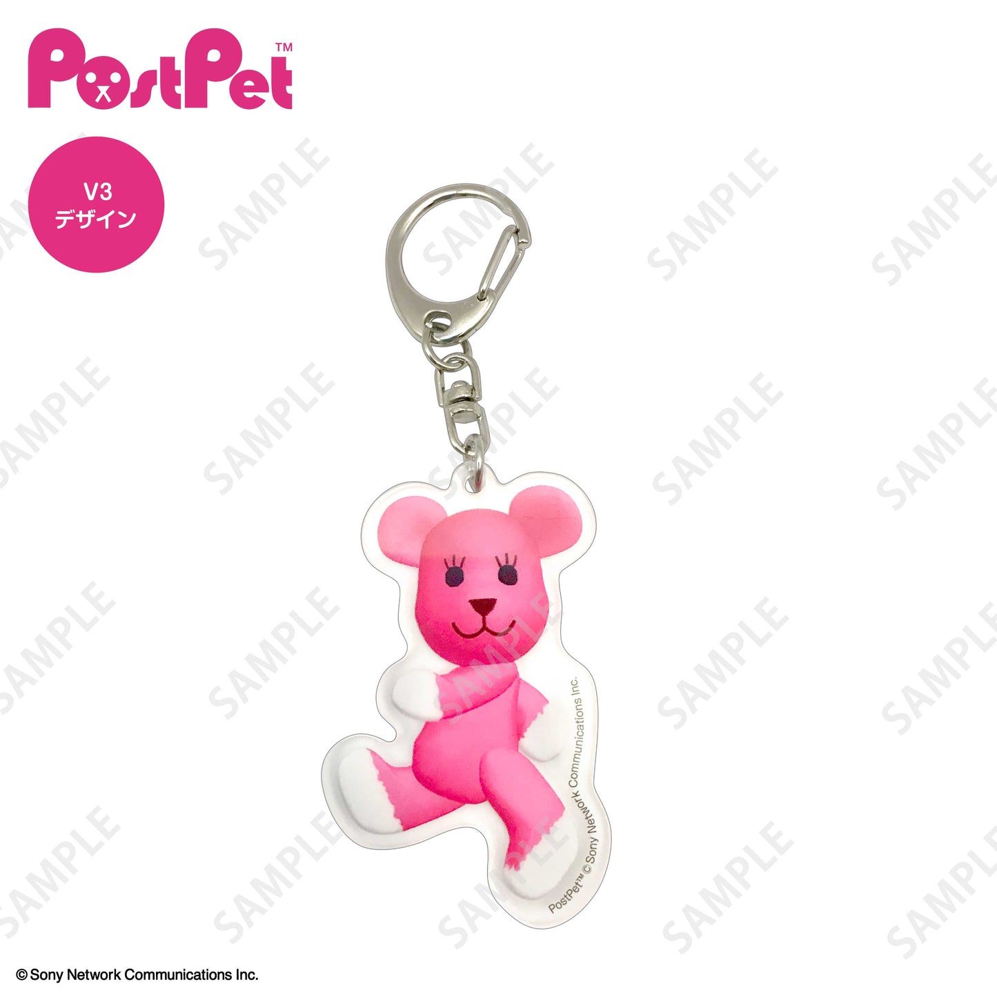ポストペット アクリルキーホルダー 歩きモモ