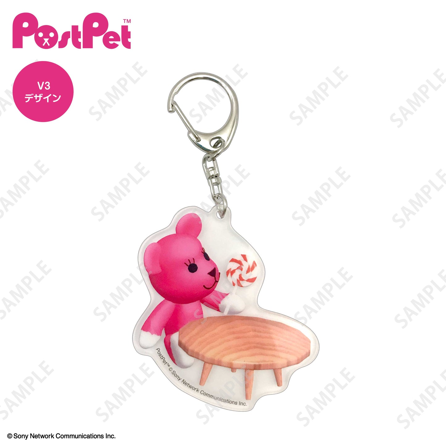 ポストペット アクリルキーホルダー キャンディーとモモ