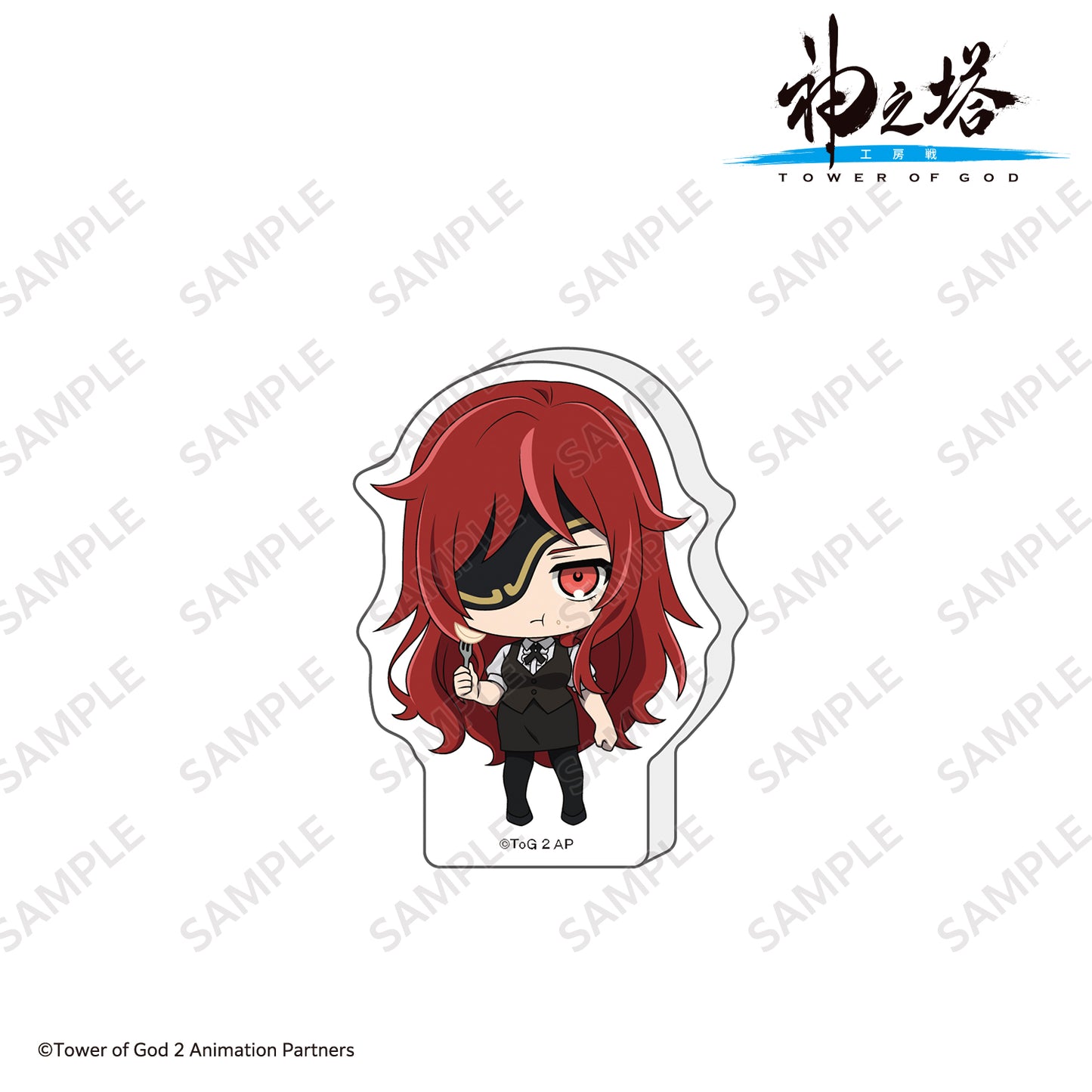 アクリルブロックフィギュア ファリョン/〈TVアニメ『神之塔 -Tower of God- 工房戦』〉