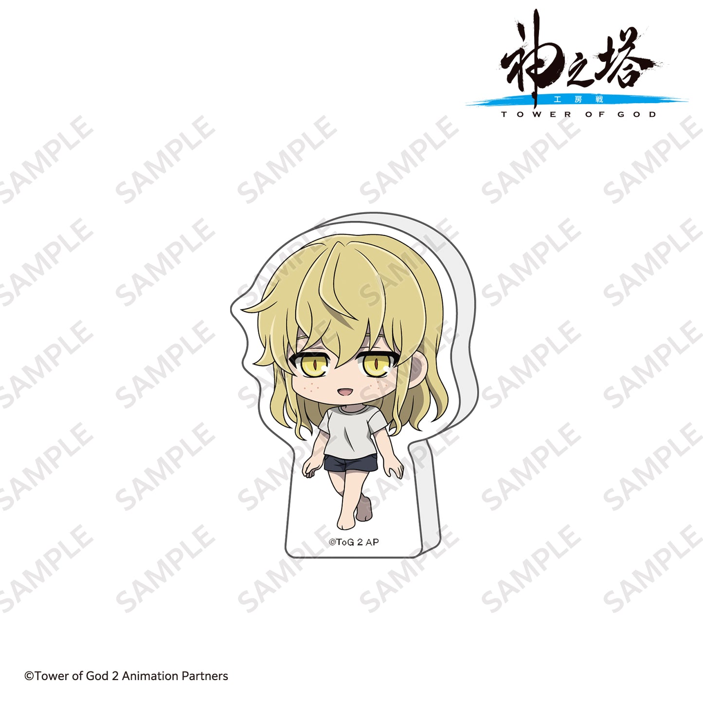 アクリルブロックフィギュア ラヘル/〈TVアニメ『神之塔 -Tower of God- 工房戦』〉