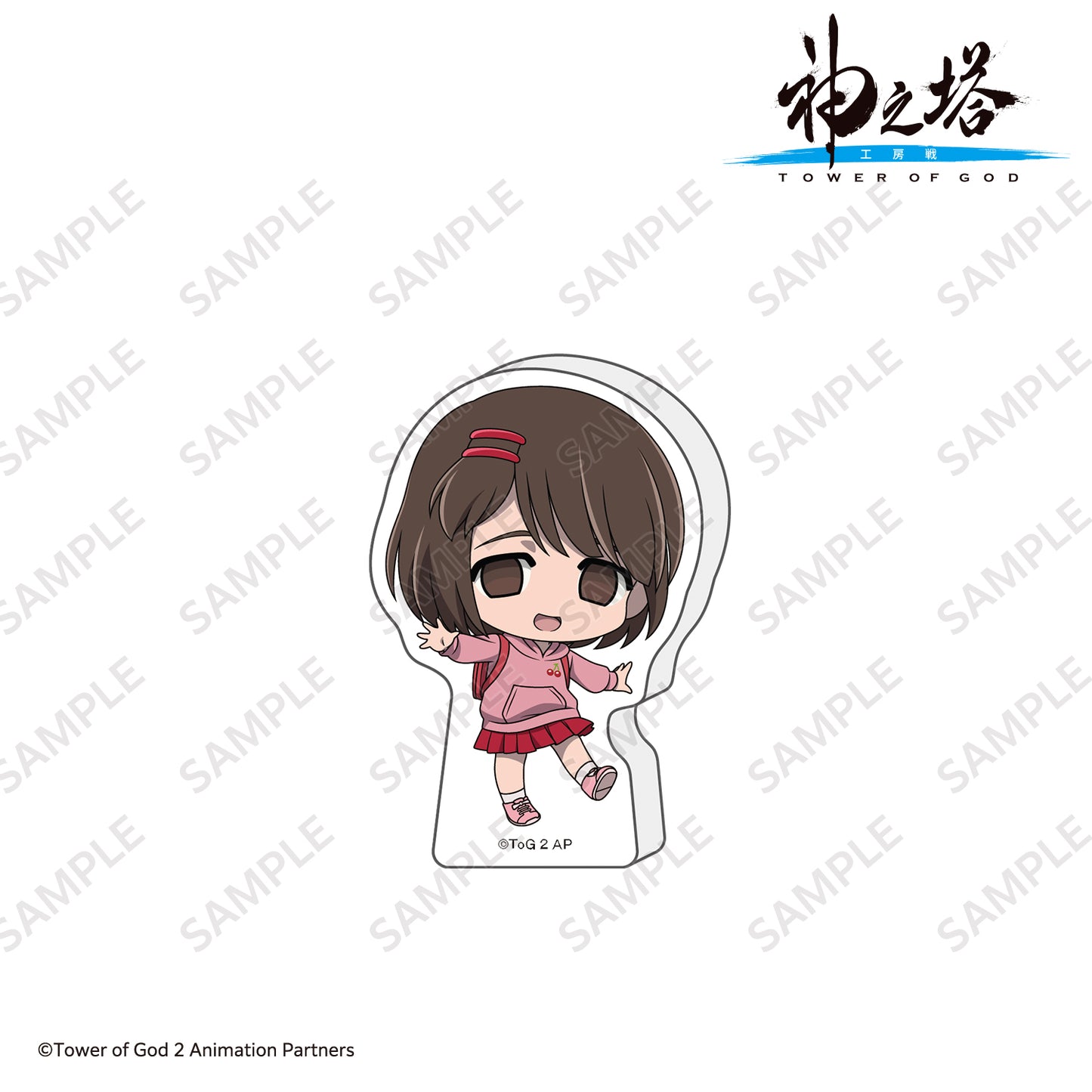 アクリルブロックフィギュア マナ/〈TVアニメ『神之塔 -Tower of God- 工房戦』〉