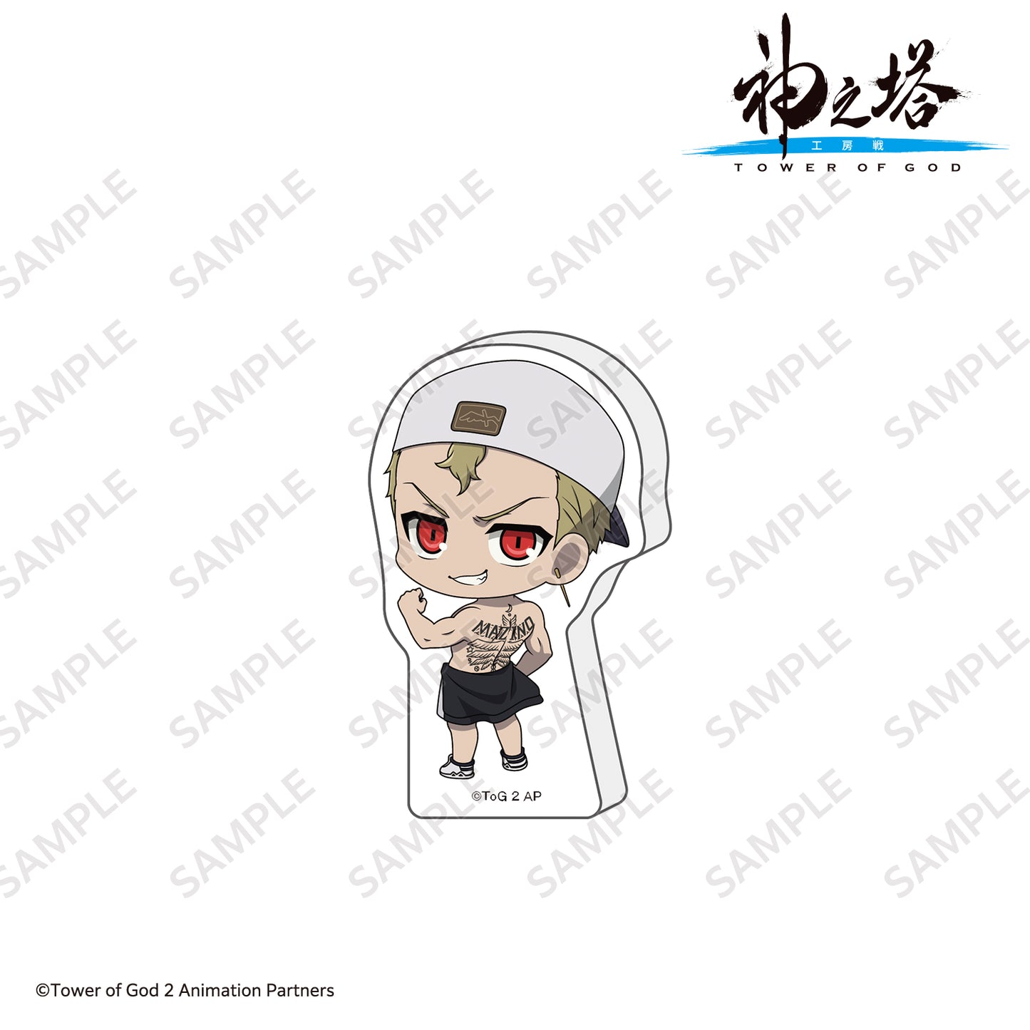 アクリルブロックフィギュア ウレック・マジノ/〈TVアニメ『神之塔 -Tower of God- 工房戦』〉