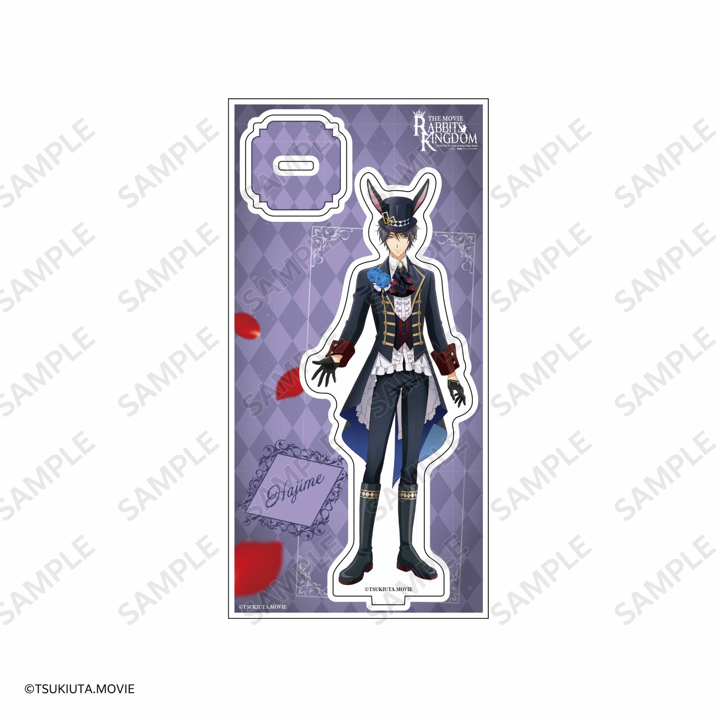 等身アクリルスタンド 始/「ツキウタ。」劇場版 RABBITS KINGDOM THE MOVIE