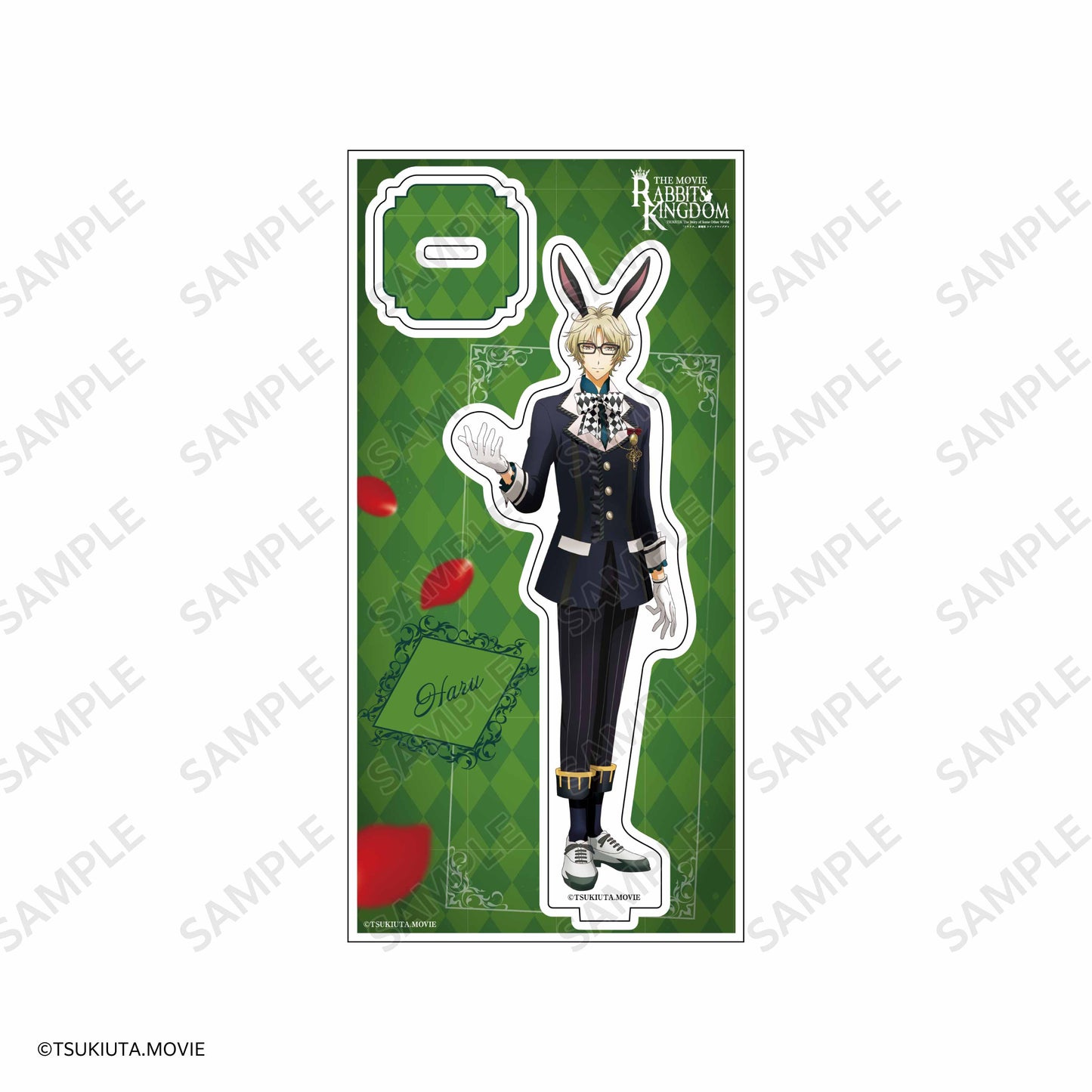 等身アクリルスタンド 春/「ツキウタ。」劇場版 RABBITS KINGDOM THE MOVIE