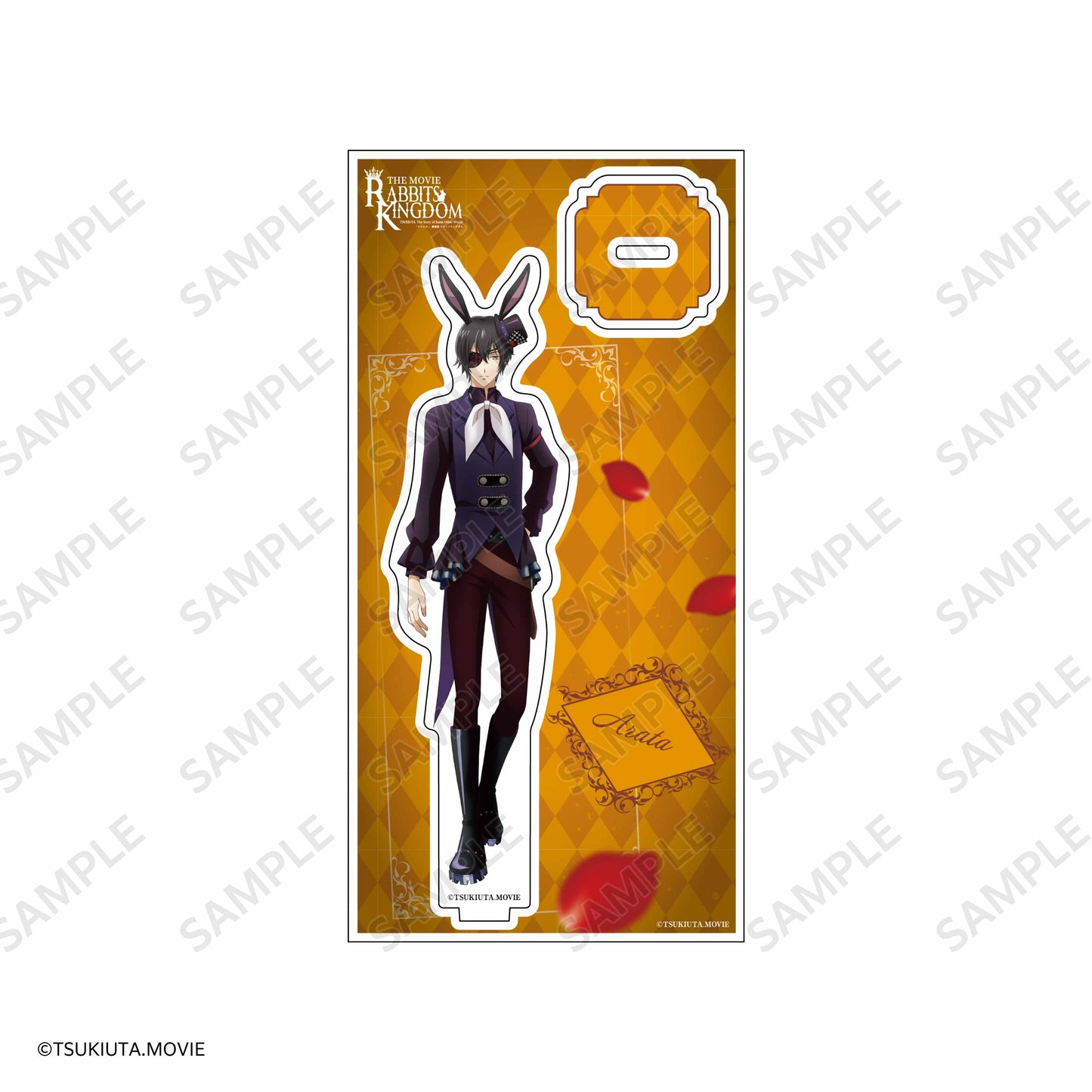 等身アクリルスタンド 新/「ツキウタ。」劇場版 RABBITS KINGDOM THE MOVIE