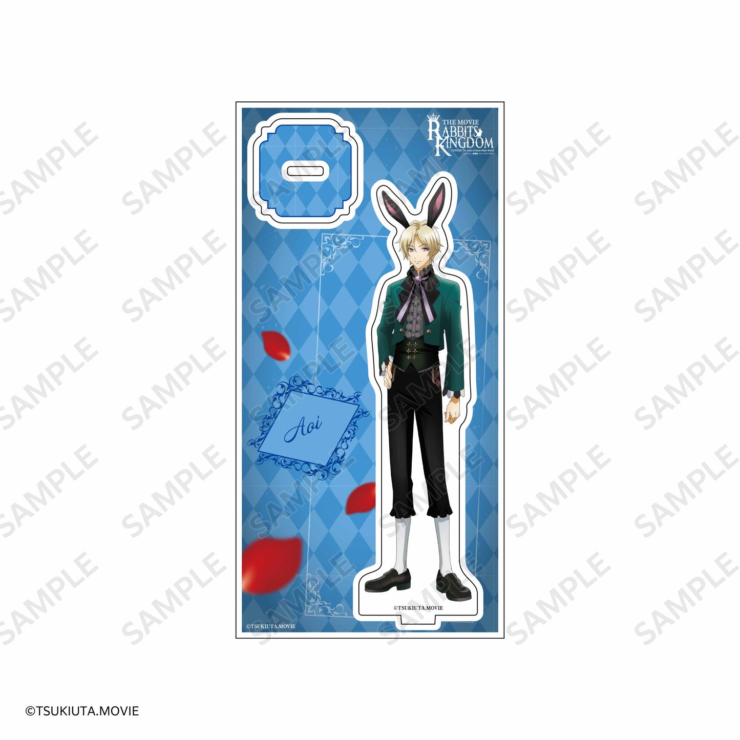 等身アクリルスタンド 葵 /「ツキウタ。」劇場版 RABBITS KINGDOM THE MOVIE