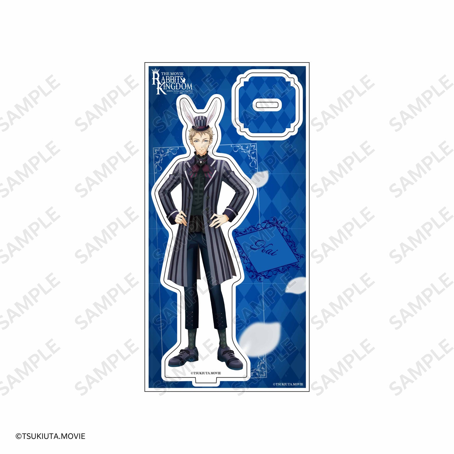 等身アクリルスタンド 海 /「ツキウタ。」劇場版 RABBITS KINGDOM THE MOVIE