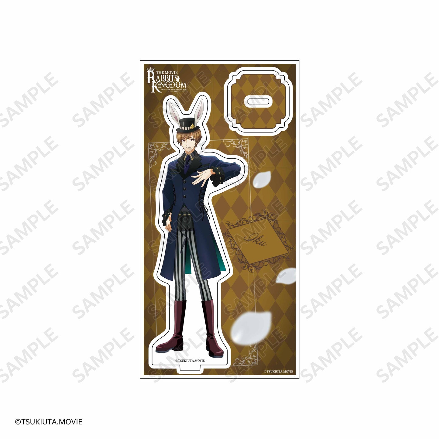 等身アクリルスタンド 郁 /「ツキウタ。」劇場版 RABBITS KINGDOM THE MOVIE