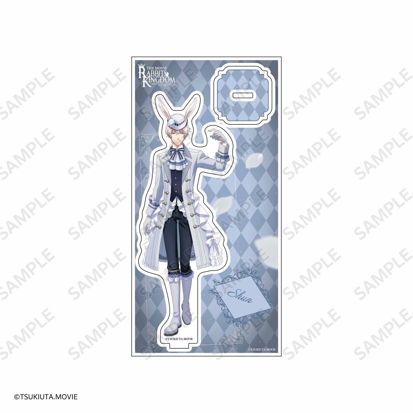 等身アクリルスタンド 隼/「ツキウタ。」劇場版 RABBITS KINGDOM THE MOVIE