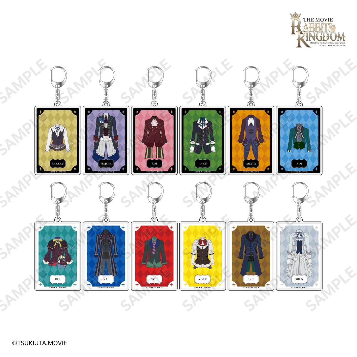 【トレーディング】衣装モチーフキーホルダー 全12種/「ツキウタ。」劇場版 RABBITS KINGDOM THE MOVIE