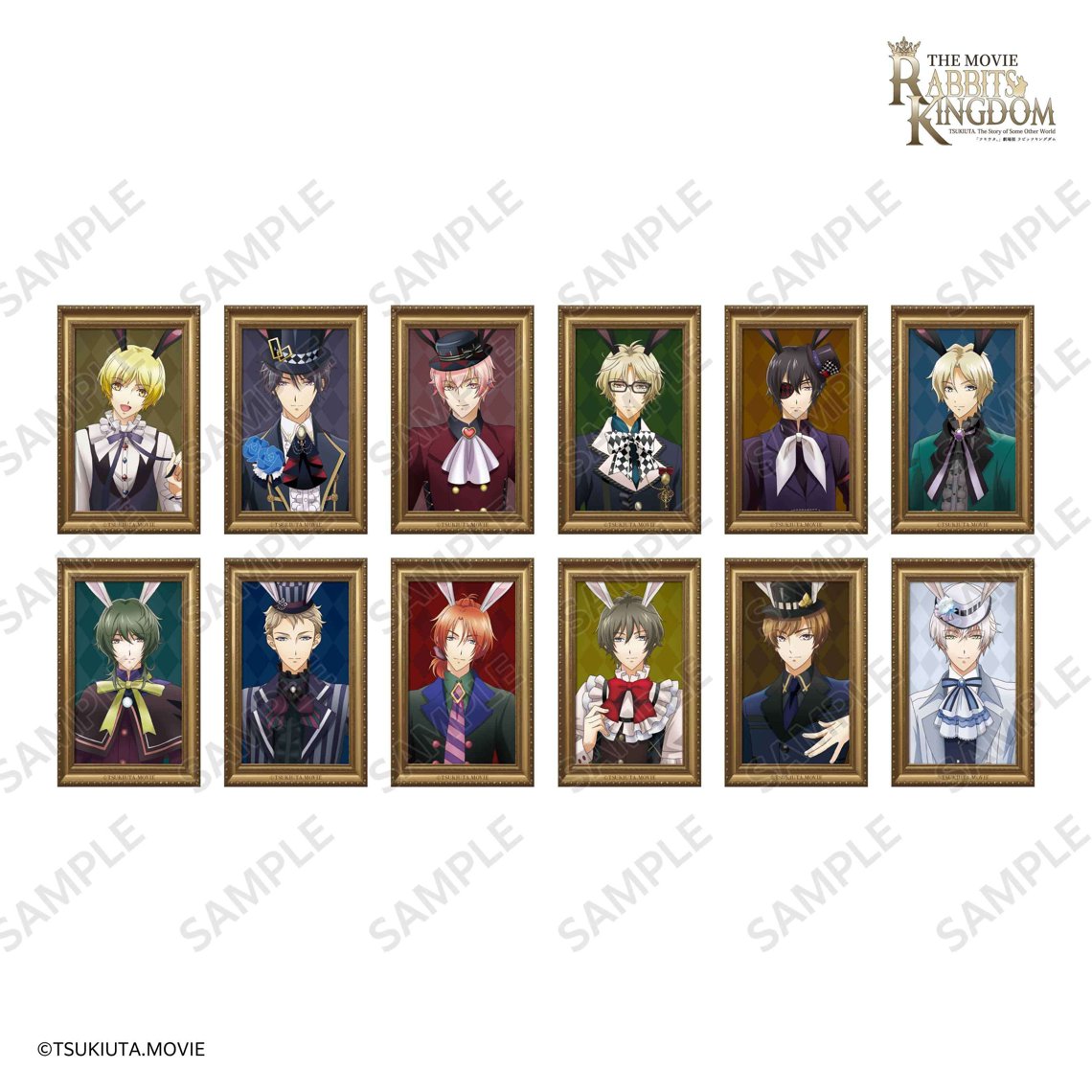 【トレーディング】額縁風ミニカード 2枚入 全12種/「ツキウタ。」劇場版 RABBITS KINGDOM THE MOVIE